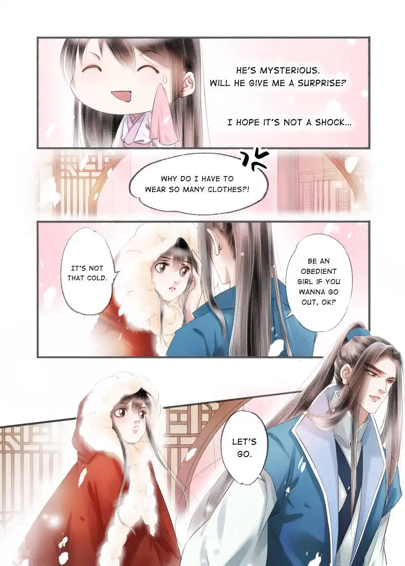 My Dear Concubine Chapter 103 1